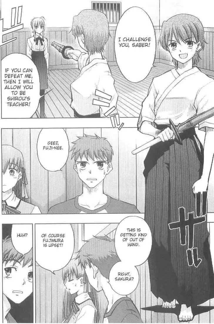 Fate/Stay Night Chapter 19 3